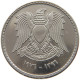 SYRIA LIRA 1976 FAO #MA 012595 - Syrië