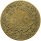 SYRIA 5 PIASTRES 1936  #MA 019073 - Syrie