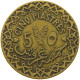 SYRIA 5 PIASTRES 1935  #MA 010819 - Siria