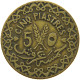 SYRIA 5 PIASTRES 1935  #MA 016738 - Syrien