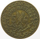 SYRIA 5 PIASTRES 1933  #MA 013336 - Syria