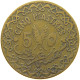 SYRIA 5 PIASTRES 1926  #MA 019076 - Syrie