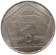 SYRIA 5 LIRAS 1996  #MA 019105 - Syria