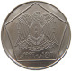 SYRIA 5 LIRAS 1996  #MA 019105 - Syrie