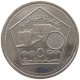 SYRIA 5 LIRAS 2003  #MA 019106 - Syrie