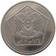 SYRIA 5 LIRAS 2003  #MA 019106 - Syrie