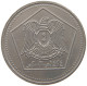 SYRIA 5 LIRAS 2003  #MA 018778 - Syrie