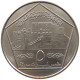 SYRIA 5 LIRAS 1996  #MA 023193 - Siria