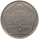 SYRIA 5 LIRAS 1996  #MA 019107 - Syria