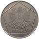 SYRIA 5 LIRAS 1996  #MA 019107 - Syrie