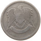 SYRIA 25 PIASTRES 1948  #MA 020789 - Syrië