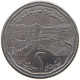 SYRIA 2 LIRAS 1996  #MA 023198 - Siria