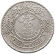 SYRIA 25 PIASTRES 1937  #MA 017637 - Syrie