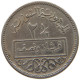 SYRIA 2 1/2 QIRSH 1956  #MA 019132 - Syrie