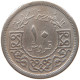 SYRIA 10 QIRSH 1956  #MA 066032 - Siria