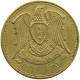 SYRIA 10 QIRSH 1962  #MA 020794 - Syrie