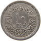 SYRIA 10 QIRSH 1948  #MA 020733 - Siria