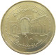 SYRIA 10 LIRAS 2003  #MA 023162 - Syrie