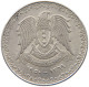 SYRIA 1 LIRA 1950  #MA 020722 - Syrien