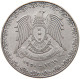 SYRIA 1 LIRA 1950  #MA 016729 - Syrie