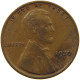 USA CENT 1930 LINCOLN WHEAT #MA 067865 - 1909-1958: Lincoln, Wheat Ears Reverse
