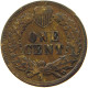 USA CENT 1904 INDIAN HEAD #MA 067856 - 1859-1909: Indian Head