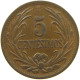 URUGUAY 5 CENTESIMOS 1949  #MA 067121 - Uruguay