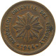 URUGUAY 2 CENTESIMOS 1944  #MA 100834 - Uruguay