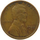 UNITED STATES OF AMERICA CENT 1925 LINCOLN WHEAT #MA 100781 - 1909-1958: Lincoln, Wheat Ears Reverse