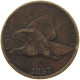 UNITED STATES OF AMERICA CENT 1857 FLYING EAGLE #MA 100786 - 1856-1858: Flying Eagle (Aquila Volante)