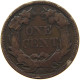 UNITED STATES OF AMERICA CENT 1857 FLYING EAGLE #MA 100786 - 1856-1858: Flying Eagle (Aquila Volante)