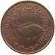 UNITED ARAB EMIRATES 5 FILS 1989  #MA 065909 - Emirati Arabi