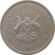 UGANDA SHILLING 1968  #MA 066954 - Oeganda