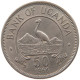 UGANDA 50 CENTS 1966  #MA 066956 - Uganda