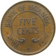 UGANDA 5 CENTS 1966  #MA 066950 - Uganda