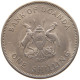 UGANDA SHILLING 1966  #MA 066955 - Ouganda