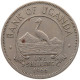 UGANDA SHILLING 1966  #MA 067577 - Ouganda