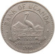 UGANDA 2 SHILLINGS 1966  #MA 066953 - Uganda
