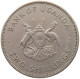 UGANDA 2 SHILLINGS 1966  #MA 066953 - Uganda