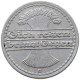 WEIMARER REPUBLIK 50 PFENNIG 1919 G  #MA 098827 - 50 Rentenpfennig & 50 Reichspfennig