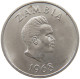 ZAMBIA 20 NGWEE 1968  #MA 066860 - Sambia