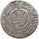 YEMEN 1/4 RIYAL 1374  #MA 020944 - Yemen