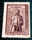1967 Argentina MH - Diario "La Capital" Journal, MNH - Unused Stamps