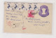 INDIA,postal Stationery TEMPORARY P.O. - Luftpost