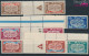 Israel 10KZ-14KZ (kompl.Ausg.) Postfrisch 1948 Jüdische Festtage (10256715 - Ungebraucht (ohne Tabs)