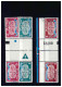 Israel 10KZ-14KZ (kompl.Ausg.) Gestempelt 1948 Jüdische Festtage (10256682 - Used Stamps (without Tabs)