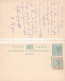 CYPRUS - POST CARD 1897 1/2 / 1/2 PENNY LARNACA - BARMEN/DE / 1293 - Cipro (...-1960)