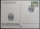 Schweden, Sonderstempel Växjö-Philatelistenkongress 1996 Auf Postkarte, Nicht Gelaufen - Otros & Sin Clasificación