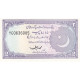 Pakistan, 2 Rupees, NEUF - Pakistán