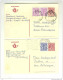 6 Entiers Postaux Lion Héraldique Cachets Différents 1984/1985 KORTENBERG 3070  --  5/311 - Postkarten 1951-..